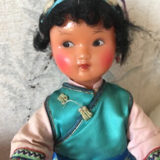 🎏 Poupée Internationale Vintage "Chinese Doll" 24 cm - Années 60/70 🎏